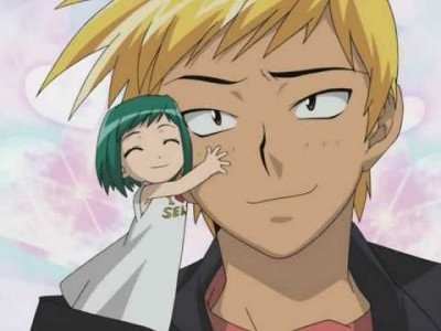 Seiji Sawamura