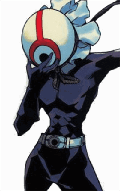 Display picture for Yomotsu Hirasaka