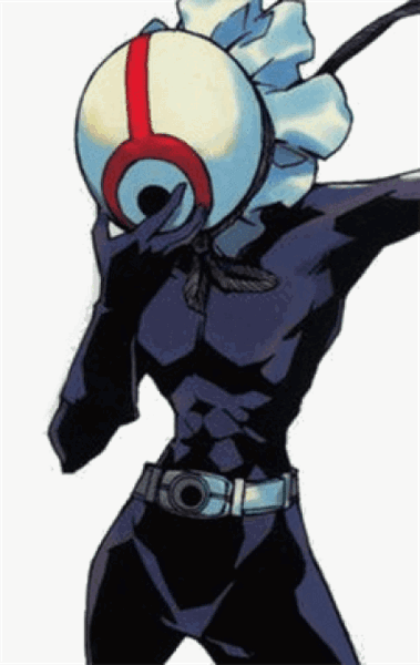 Yomotsu Hirasaka