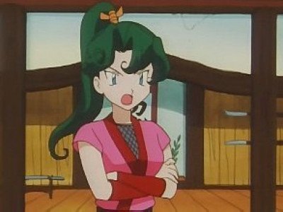 Aya