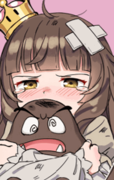 Display picture for Goombette