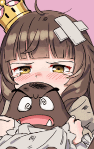 Goombette