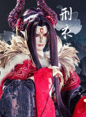 Xing Hai