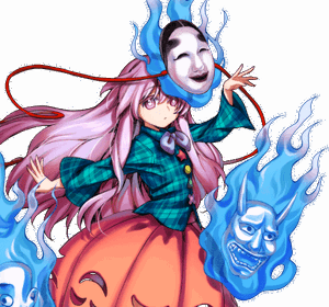 Hata no Kokoro