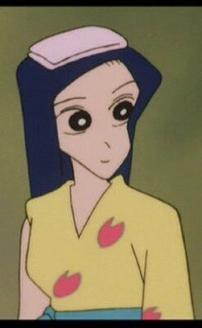 Display picture for Ibusuki