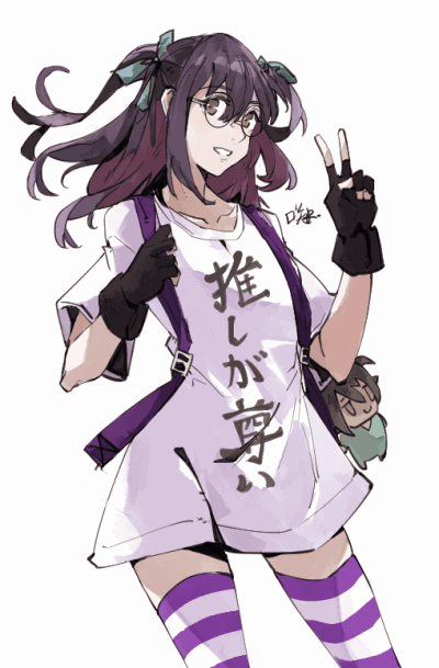Nagi