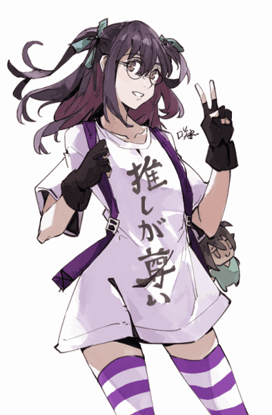 Nagi