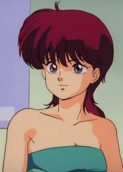 Akane Kasuga