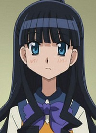Rin Yatagai