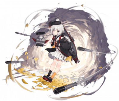 Display picture for Kazagumo