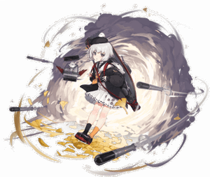 Kazagumo