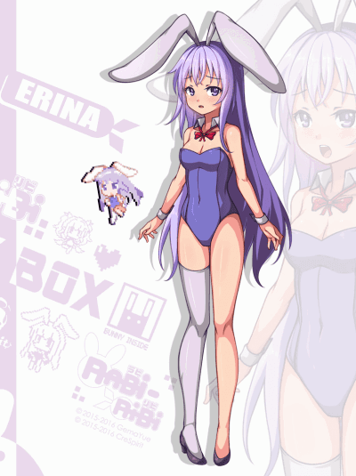 Erina