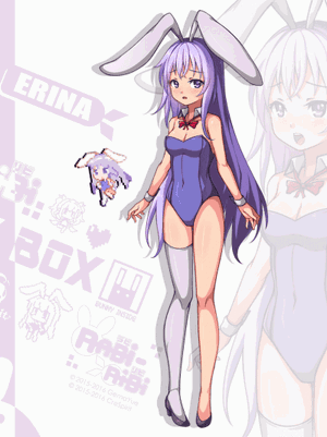 Erina