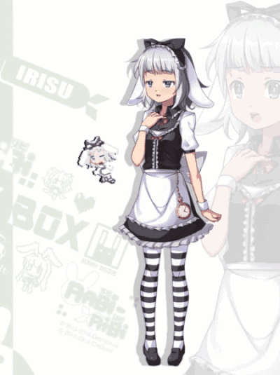 Irisu