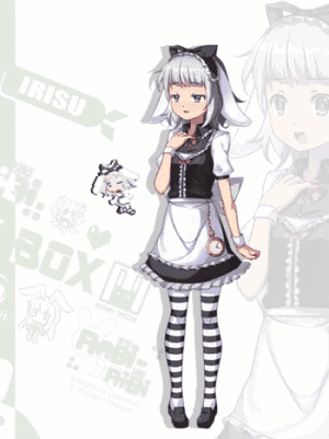 Irisu