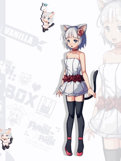 Vanilla