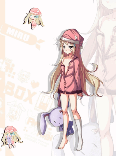 Miru