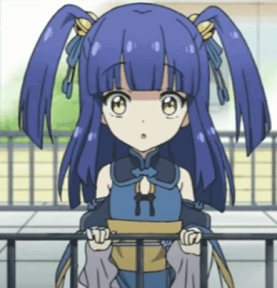 Ran-Ran