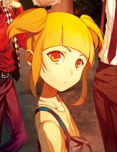 Display picture for Misaki Tanaka