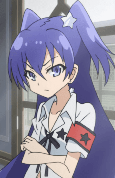 Seira Hoshikawa