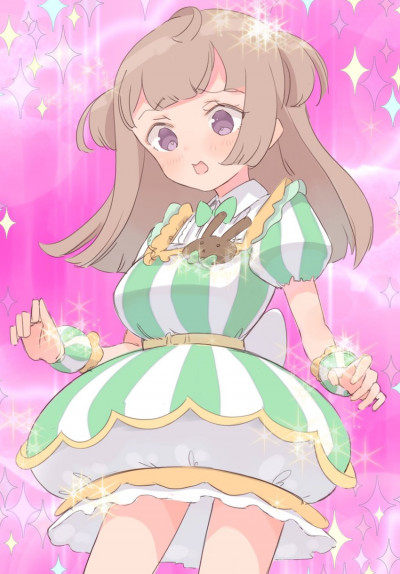 Chiri Tsukikawa