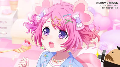 Pig Macaron