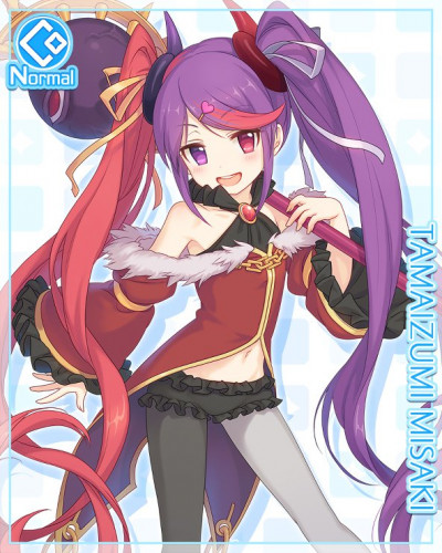 Misaki Tamaizumi