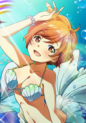Harumi Sawara