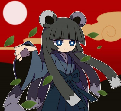 Hofuru