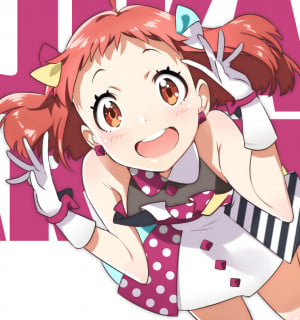 Harumi Kajika