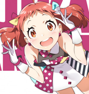 Harumi Kajika