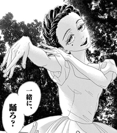 Miyako Godai