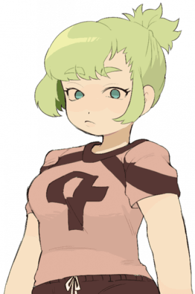 Nao