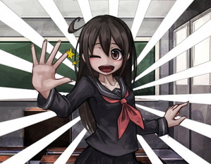Tsunemi Akemi