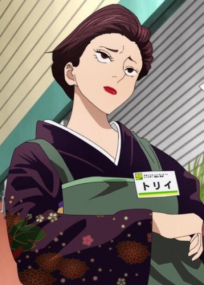 Torii Hibari