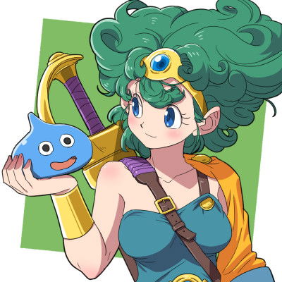 Display picture for Heroine (Dragon Quest IV)