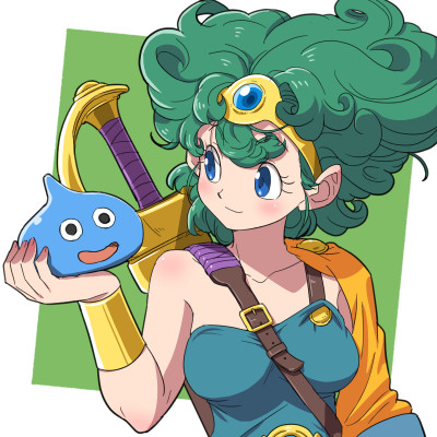 Heroine (Dragon Quest IV)