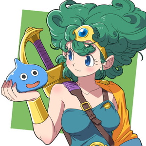 Heroine (Dragon Quest IV)