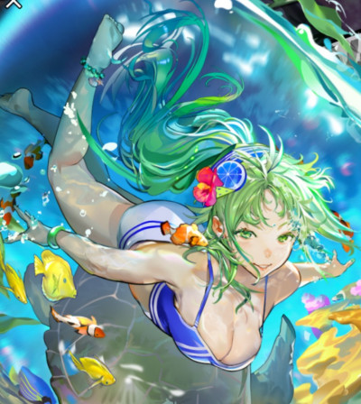 Pure Green Arin