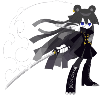 Mikaduki