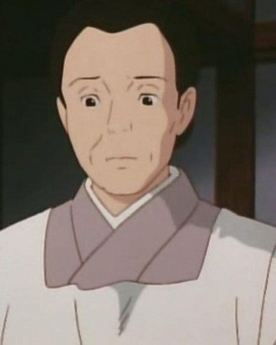 Seita's Aunt