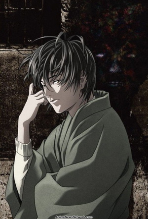 Youzou Ooba