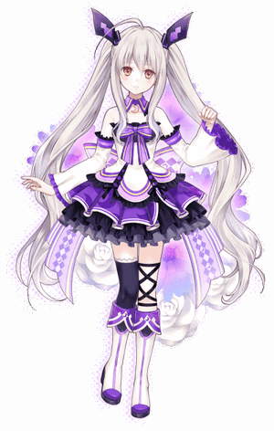 Aria