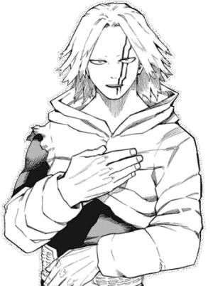Hikage Shinomori