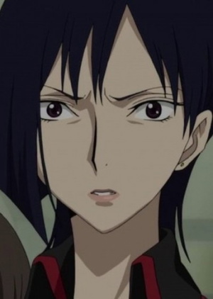 Yūka Amino