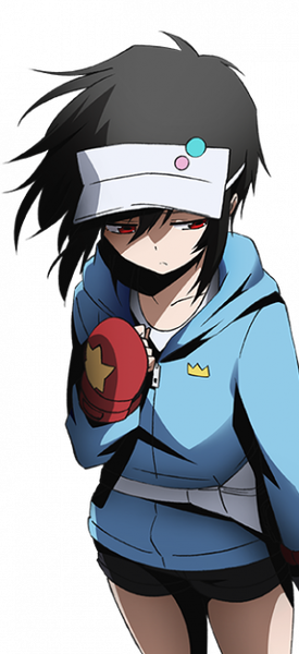 Hajime