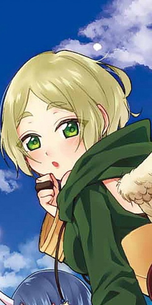 Nemu