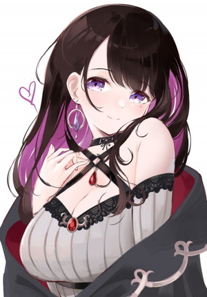 Koinoya Mai