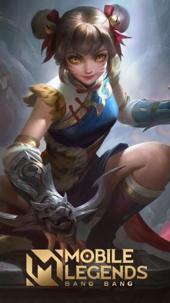 Wanwan