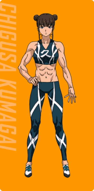 Display picture for Chigusa Kumagai